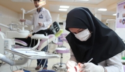 برگزاری همایش سلامت دهان انجمن دندانپزشکان عمومی ایران