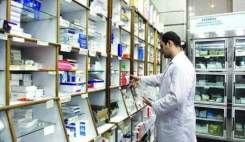 بیمه سلامت به ادعای انجمن داروسازان تهران واکنش نشان داد