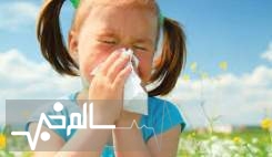 آلرژی کودکان را جدی بگیرید