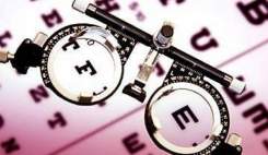 فعالیت افراد غیرعلمی در ساخت عینک طبی به سلامت بینایی مردم آسیب می رساند