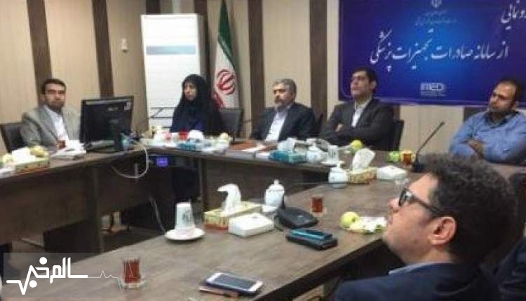 روند صادرات تجهیزات پزشکی در ایران همچنان کند است