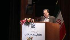 40 میلیون نفر از مردم ایران تحت پوشش سازمان بیمه سلامت