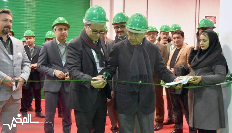 افتتاح نخستین مرکز توزیع مالکیتی شرکت آدوراطب در گیلان