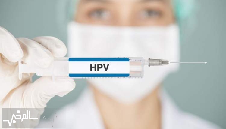 واکسن HPV باید هر چه زودتر وارد چرخه واکسیناسیون ملی شود