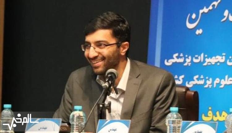 حضور شرکت‌های تجهیزات پزشکی بدون مجوز در نمایشگاه ایران هلث