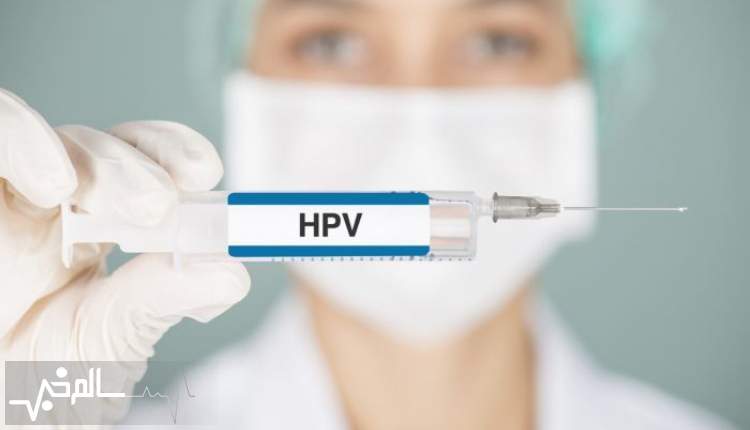 واکسیناسیون علیه ویروس HPV در کشور از استان فارس آغاز می شود
