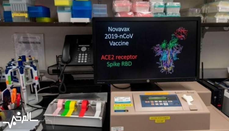 نوواکس Novavax اولین آزمایش واکسن کروناویروس را بر روی انسان انجام داد