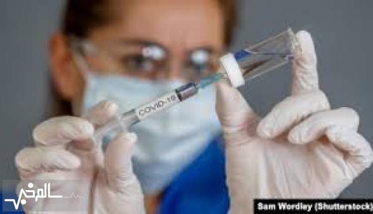 واکسن کرونای آسترازانکا به زودی در بیمارستان‌های انگلیس توزیع می‌شود