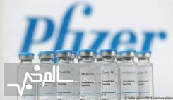کمیسیون اتحادیه اروپا مجوز استفاده از واکسن فایزر - بیوان‌تک را صادر کرد
