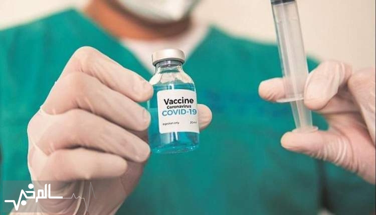 وزارت بهداشت ضابطه‌ی صدور مجوز واردات اضطراری واکسن را ابلاغ کرد