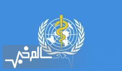 برنامه سازمان جهانی بهداشت برای توزیع واکسن اسپوتنیک وی