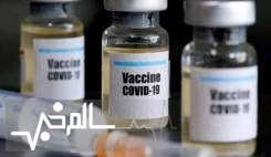 واردات واکسن بهارات بیوتک هند و سینوفارم چین در حال بررسی است