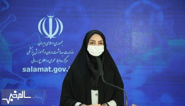 کرونا جان ۶۲ نفر دیگر را در ایران گرفت