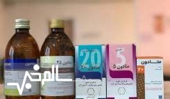 متادون و ترامادول اصلی‌ترین عامل مسمومیت دارویی در ایران