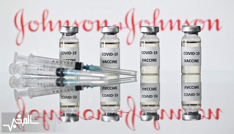 آغاز توزیع چهار میلیون دوز واکسن جانسون&جانسون در امریکا