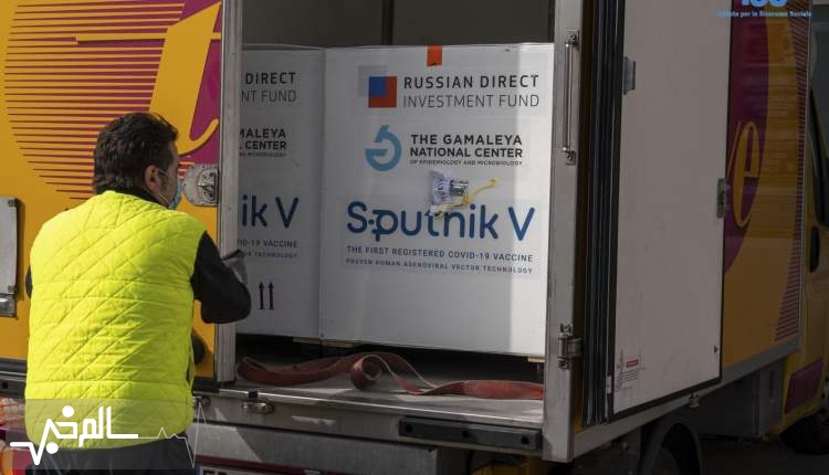 روسیه خود واردکننده‌ی واکسن اسپوتنیک‌وی است