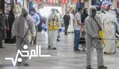  امارات پایان کرونا را اعلام کرد
