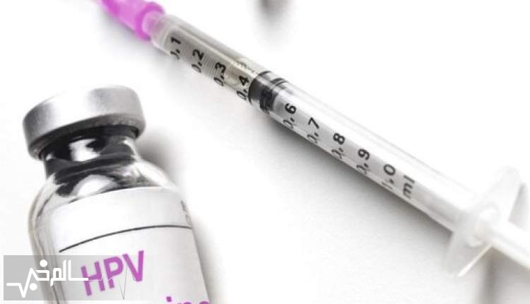 چرا واکسیناسیون HPV در کشور متوقف شد؟