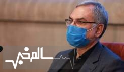 درخشش بانوان پزشک ایرانی در دنیا زبانزد است