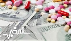 حذف ارز دولتی و افزایش قیمت دارو در دولت گذشته کلید خورد