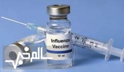 فرصت تزریق واکسن آنفلوانزا هنوز تمام نشده است