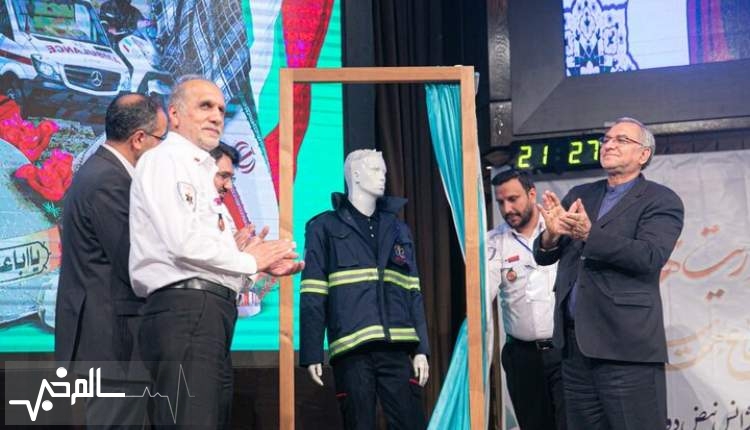لباس جدید اورژانس تهران رونمایی شد