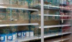 شیرخشک های وارداتی هنوز به داروخانه‌ها نرسیده است