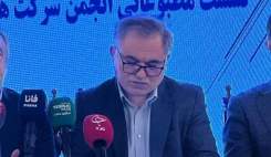 ۸۰۰ قلم دارو در معرض کمبود قرار دارد ۸۰۰ قلم دارو در معرض کمبود قرار دارد