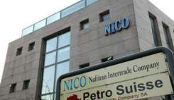 هر جا پای ارز دارو لنگ میزند، نام نیکو میدرخشد هر جا پای ارز دارو لنگ میزند، نام نیکو میدرخشد