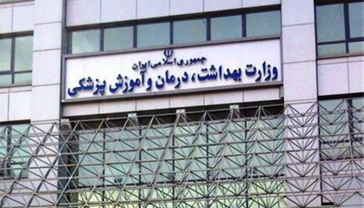 پوشش درمان مبتلایان ایدز افزایش می یابد