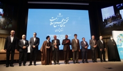 نخستین مجمع سلامت استان تهران  <img src="/images/picture_icon.gif" width="16" height="13" border="0" align="top">