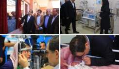 آیین افتتاح بیمارستان رازی در شهرستان مرزی بانه و افتتاح کلینیک ویژه تخصصی شهرستان سقز <img src="/images/picture_icon.gif" width="16" height="13" border="0" align="top"> آیین افتتاح بیمارستان رازی در شهرستان مرزی بانه و افتتاح کلینیک ویژه تخصصی شهرستان سقز <img src="/images/picture_icon.gif" width="16" height="13" border="0" align="top">