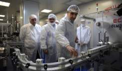 سه داروی جدید در داروسازی عبیدی رونمایی شد (2)  <img src="/images/picture_icon.gif" width="16" height="13" border="0" align="top">