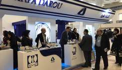 هلدینگ شفادارو یک تا دو هفته آینده به طور رسمی به فروش گذاشته می شود هلدینگ شفادارو یک تا دو هفته آینده به طور رسمی به فروش گذاشته می شود