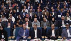 چهارمین کنگره بین المللی طب انتقال خون <img src="/images/picture_icon.gif" width="16" height="13" border="0" align="top"> چهارمین کنگره بین المللی طب انتقال خون <img src="/images/picture_icon.gif" width="16" height="13" border="0" align="top">