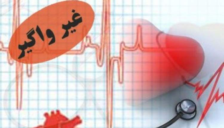 سالی چند ایرانی قربانی بیماری‌های غیرواگیر می‌شوند؟
