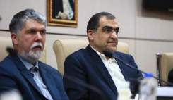 گزارش تصویری یکصدمین جلسه شورای فرهنگ سلامت با حضور وزرای بهداشت و ارشاد  <img src="/images/picture_icon.gif" width="16" height="13" border="0" align="top">