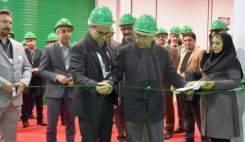 مراسم افتتاحیه نخستین مرکز توزیع مالکیتی شرکت آدوراطب در گیلان  <img src="/images/picture_icon.gif" width="16" height="13" border="0" align="top">