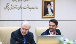 دومین جلسه شورای سیاستگذاری نظام سلامت الکترونیک کشور با حضور وزرای بهداشت و ارتباطات  <img src="/images/picture_icon.gif" width="16" height="13" border="0" align="top">