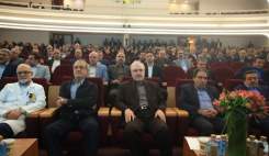 كنفرانس ملی بيمه سلامت، پوشش همگانی و مديريت منابع مالی  <img src="/images/picture_icon.gif" width="16" height="13" border="0" align="top">