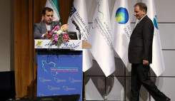مجمع جهانی سلامت با حضور معاون اول رییس جمهوری  <img src="/images/picture_icon.gif" width="16" height="13" border="0" align="top">