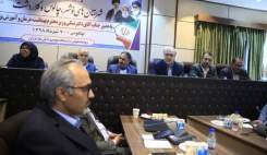 گزارش تصویری سفر وزیر بهداشت به استان مازندران  <img src="/images/picture_icon.gif" width="16" height="13" border="0" align="top">