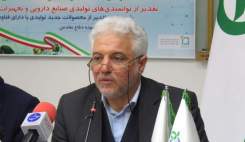 ارز ۴۲۰۰ تومانی خود مانع صادرات داروست اما ممنوعیت صادرات ایجاد نمی‌کند