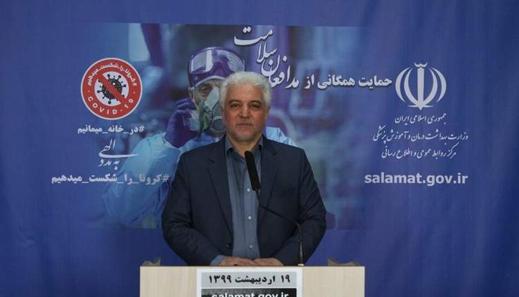 داروهای "فاویپیراویر" و " رمدسیویر" همچنان در مرحله مطالعات بالینی