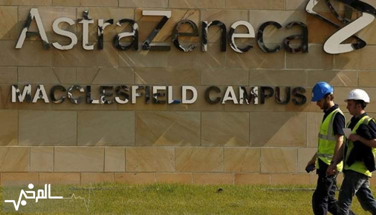 امضای قرارداد درمان آنتی‌بادی کووید19 شرکت AstraZeneca با امریکا