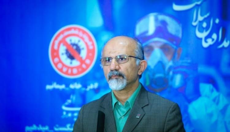 وزارت اقتصاد درباره زمین پالایشگاه پلاسمای خون تعیین تکلیف کند