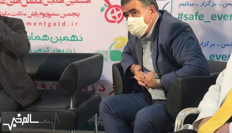 انتخاب اعضای کمیته‌ی گزارش سیاستی بسیار اشتباه بود