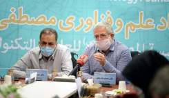 مسئولین وقت و زمان بیشتری صرف کنترل کروناویروس در کشور کنند