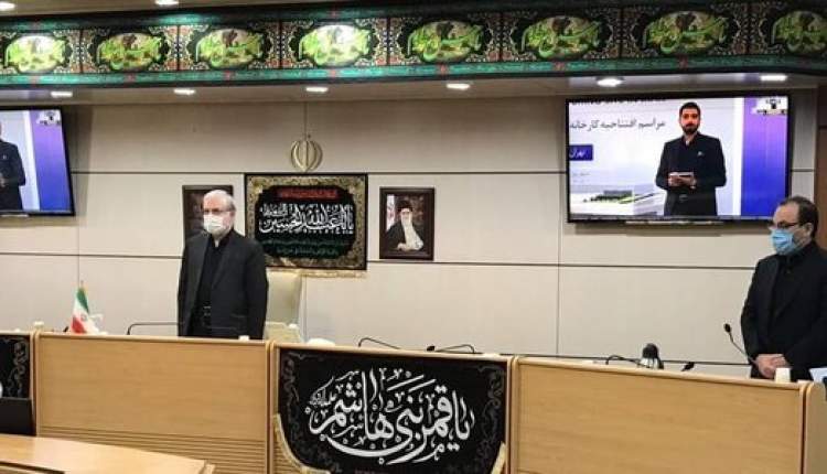سیاست دارویی وزارت بهداشت تشویق به سرمایه‌گذاری خارجی در کشور است