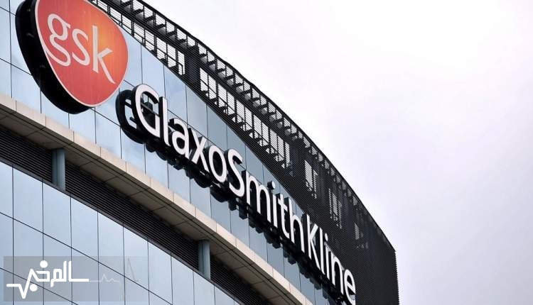 اسراییل برای خرید واکسن غول داروسازی GlaxoSmithKline پیش‌قدم شده است